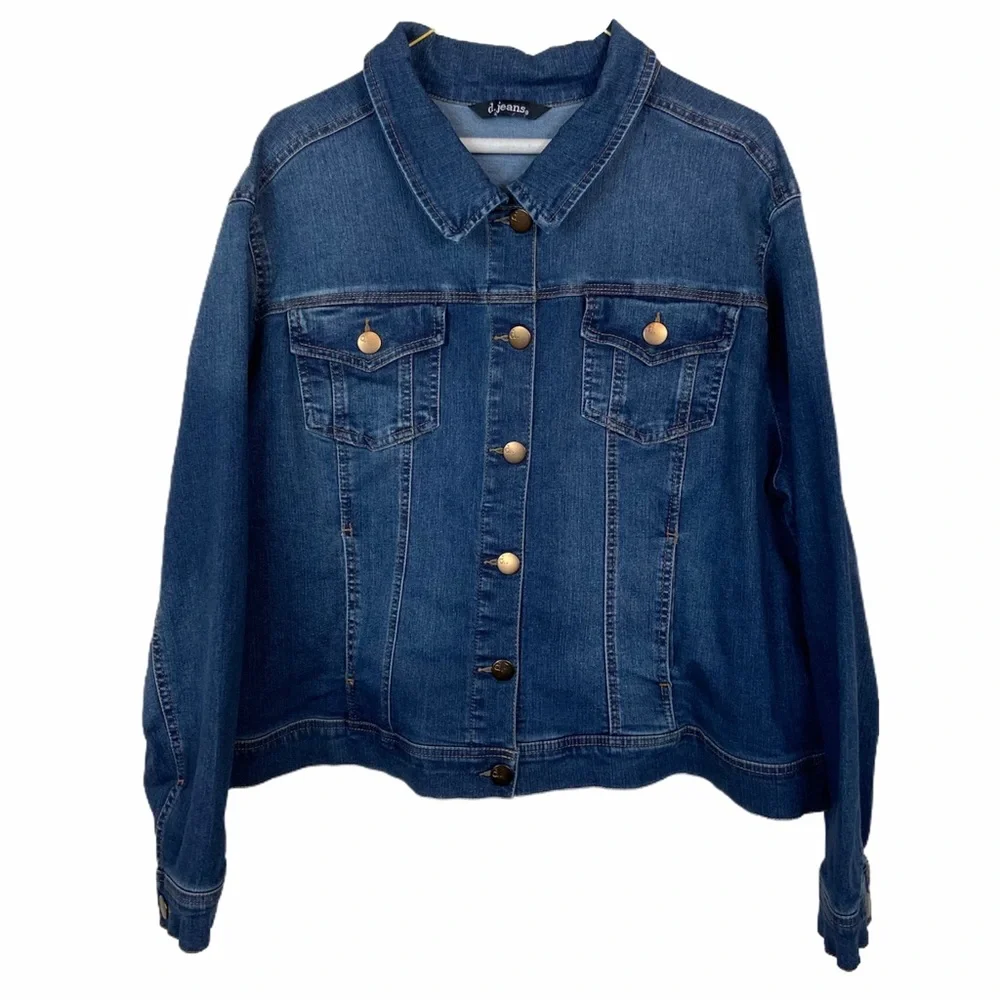 ❗️D Jeans Jean Jacket - Picture 1 of 8